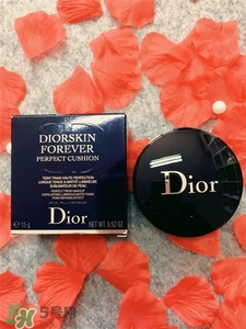 迪奥forever气垫色号 迪奥凝脂恒久气垫试色